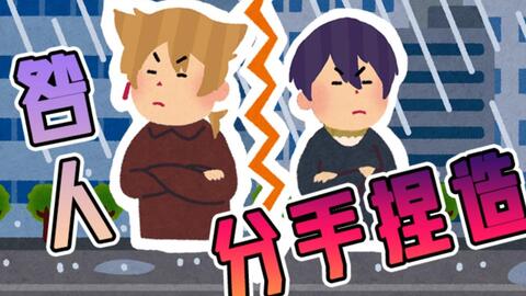 香水-剑持刀也.ver-哔哩哔哩 香水-剑持刀也.ver-哔哩哔哩