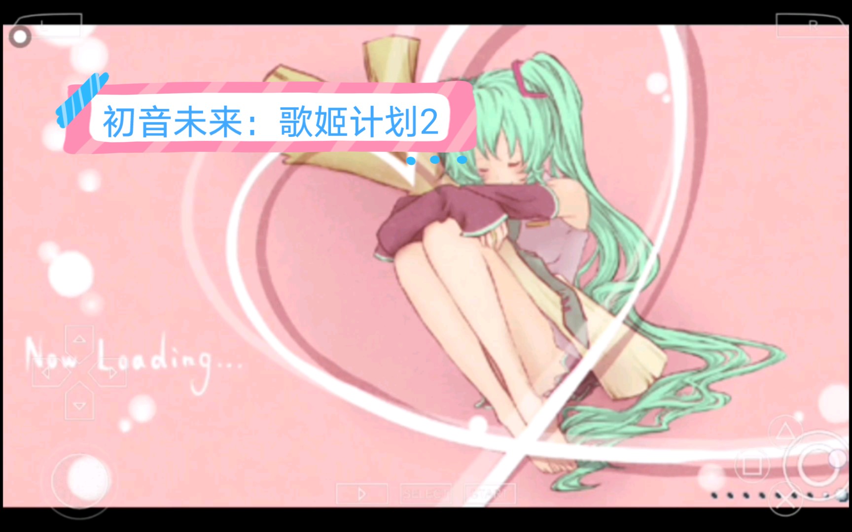 [图]《初音未来：歌姬计划2》试玩