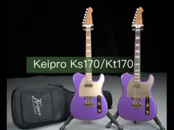 Descargar video: Keipro 全新款Ks170/Kt170