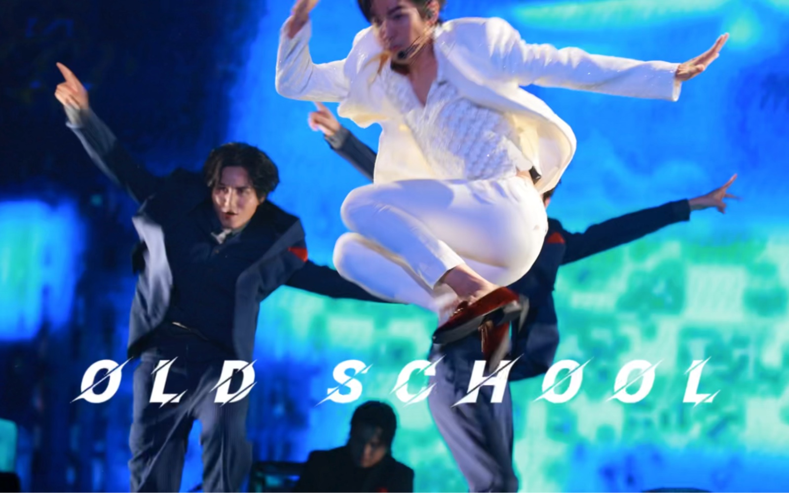 钟汉良这样跳舞撩人真的好吗?《old school》演唱会深圳站高清完整版视频哔哩哔哩bilibili