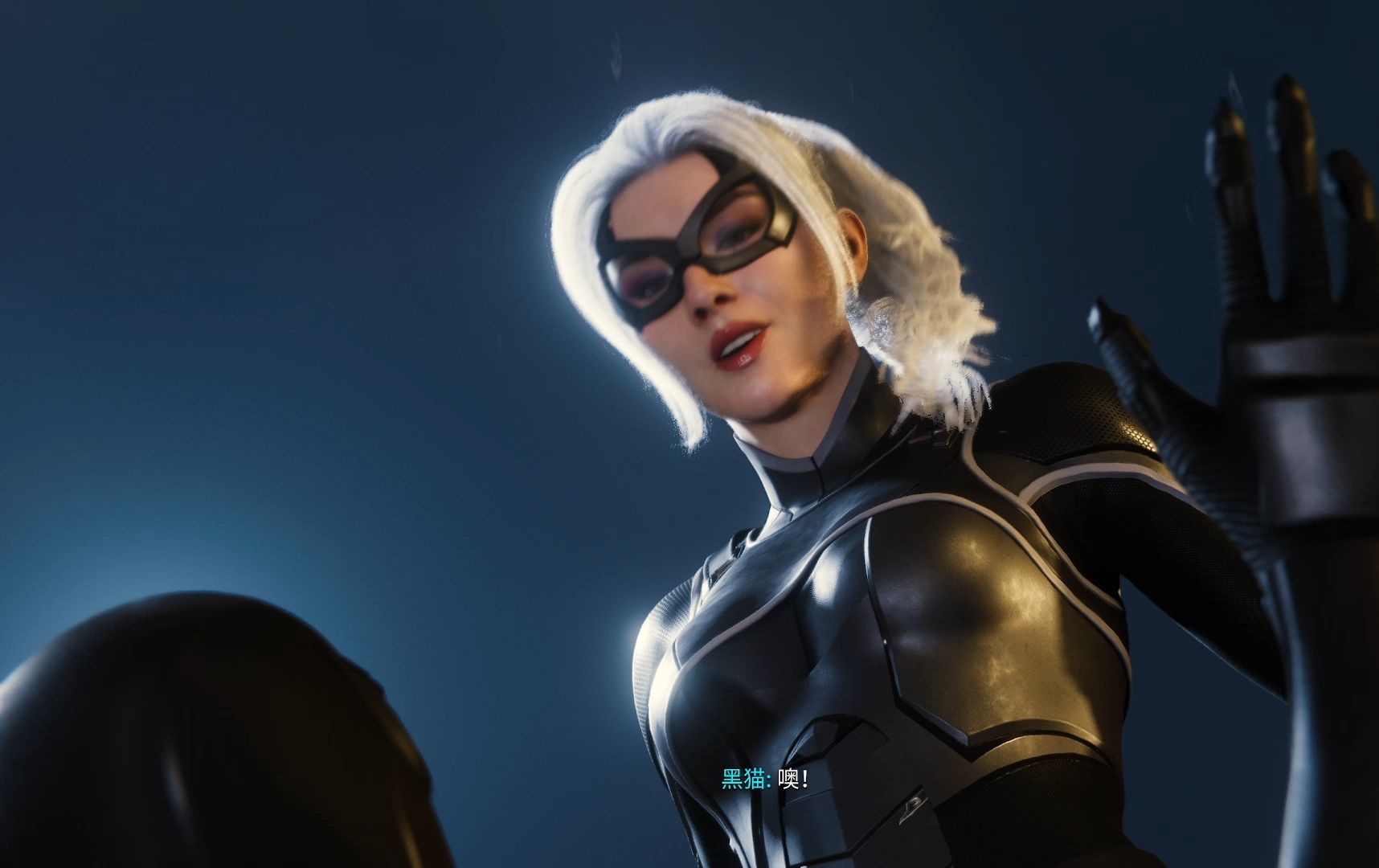 漫威蜘蛛侠重制版 黑猫dlc1