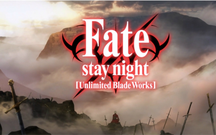 〖1080P〗「Fate/stay night UBW 第二季」NCOP&ED