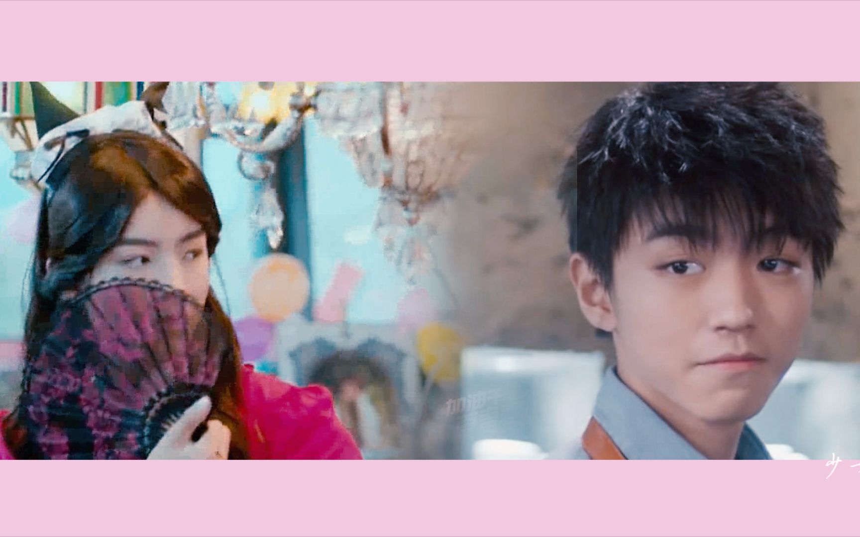 【王俊凯】王俊凯x王凯莉 || 咖啡较之牛奶_哔哩哔哩 (゜-゜)つロ