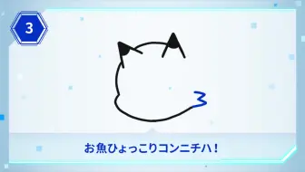 Song Of 妖怪ウォッチ 3 哔哩哔哩 Bilibili