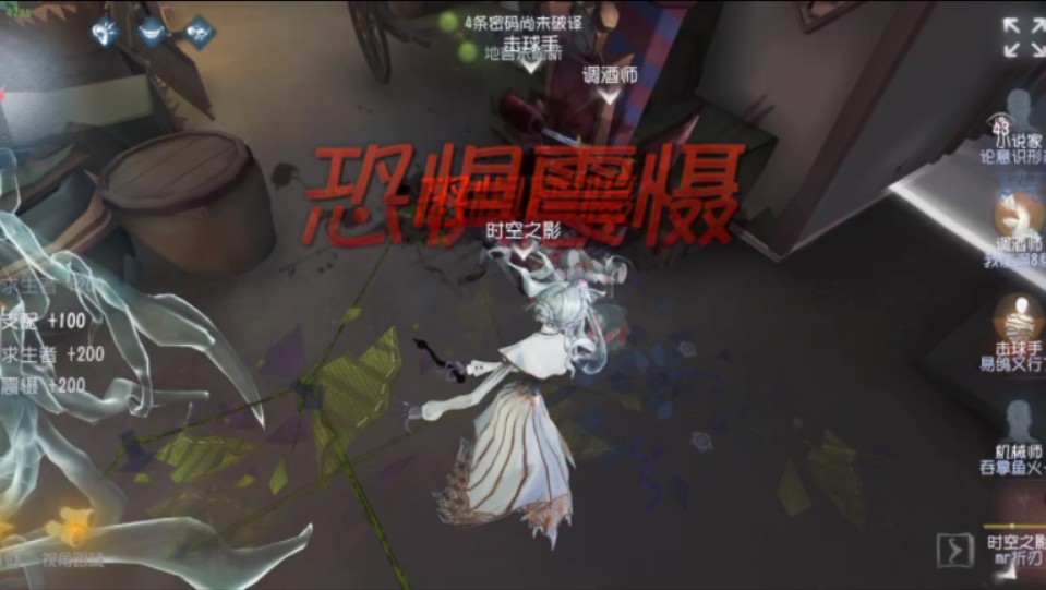 新监管守尸像极了一位故人