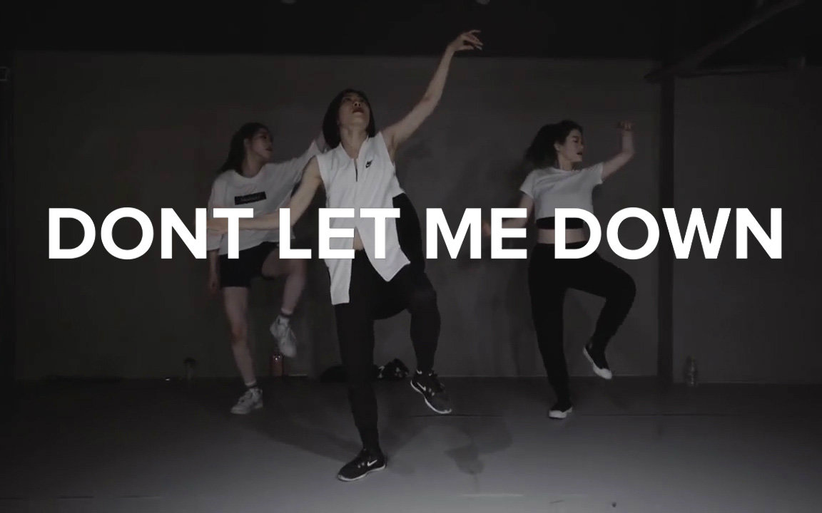 [图]【1M舞室】Don't Let Me Down_镜面+慢速（分p）