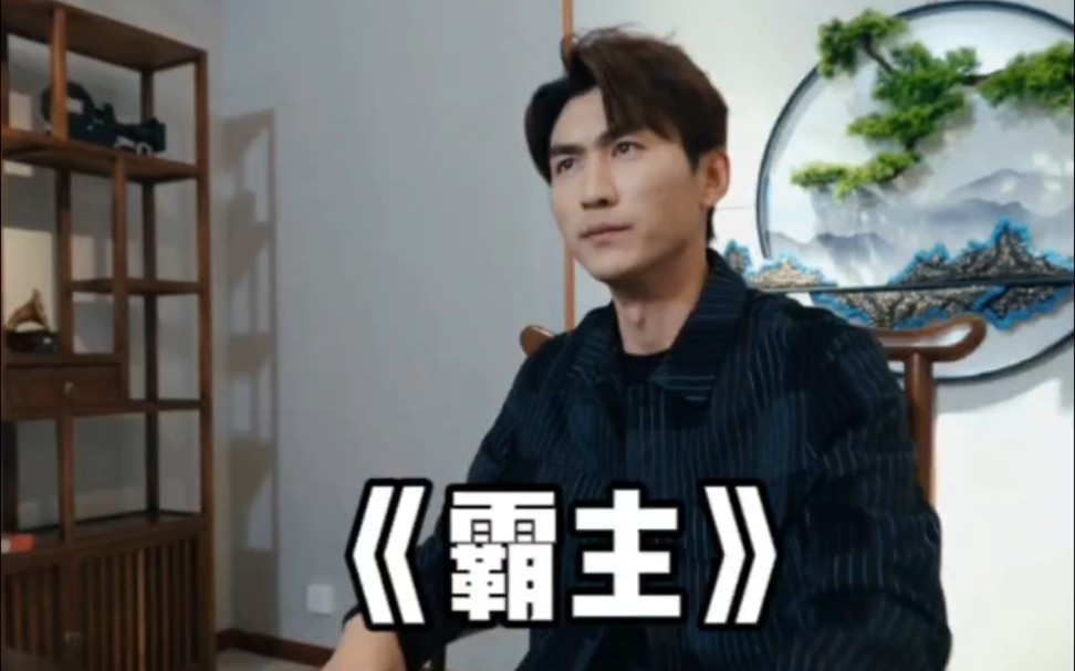 霸主归来短剧免费观看