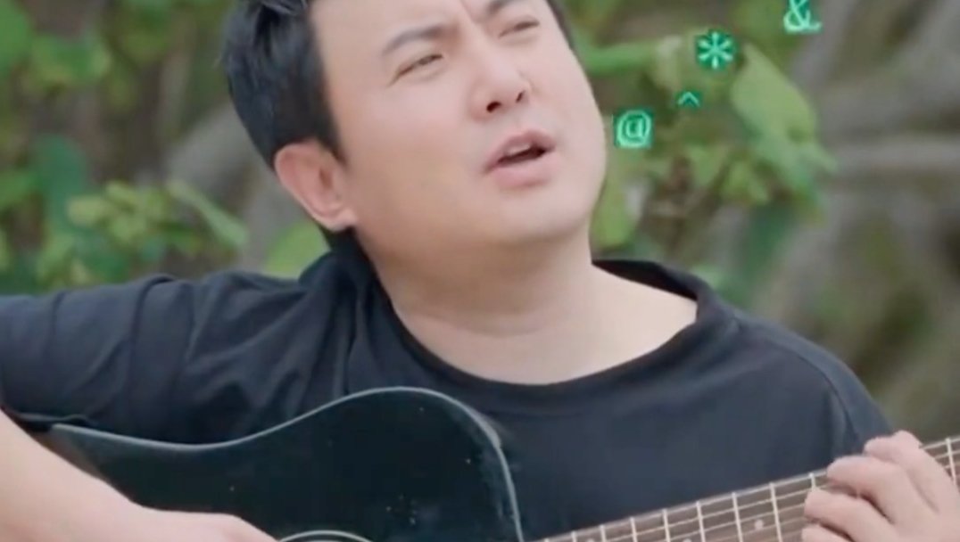 到底是谁说这些歌都是沈腾唱的，一旦代入沈腾就回不去了！