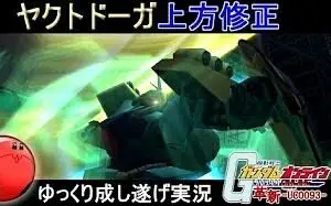 乍德 德卡 搜索结果 哔哩哔哩 Bilibili