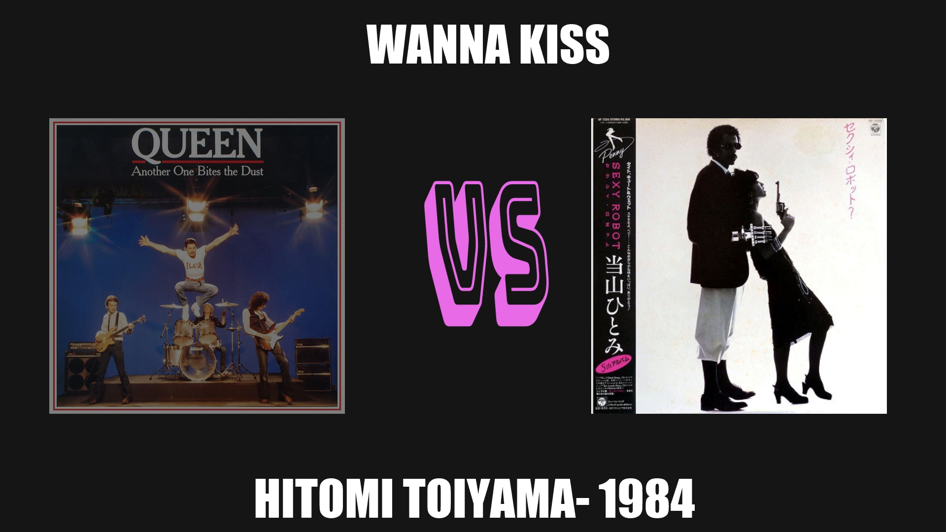 日本蒸汽波 citypop 致敬借鉴模仿抄袭采样全集 第十二集 - 补全 绝版