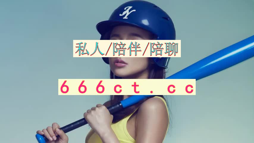 老司机午夜福利免费视频