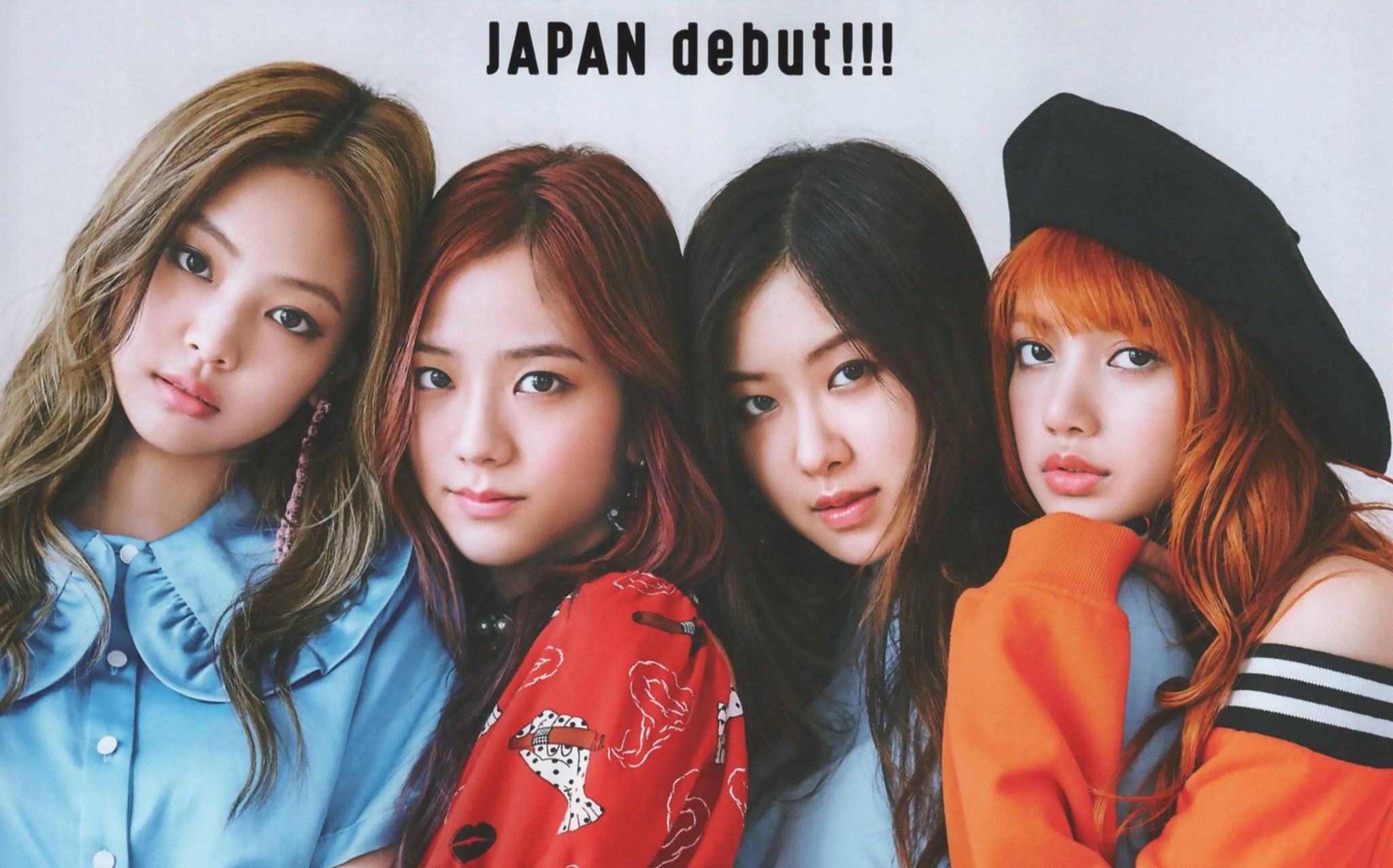 【blackpink】「现场 消音」170830日语版《boombayah