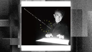 【廃盤】My Demolition Work vol.3 中野テルヲ backend=imagemagick;version=1;