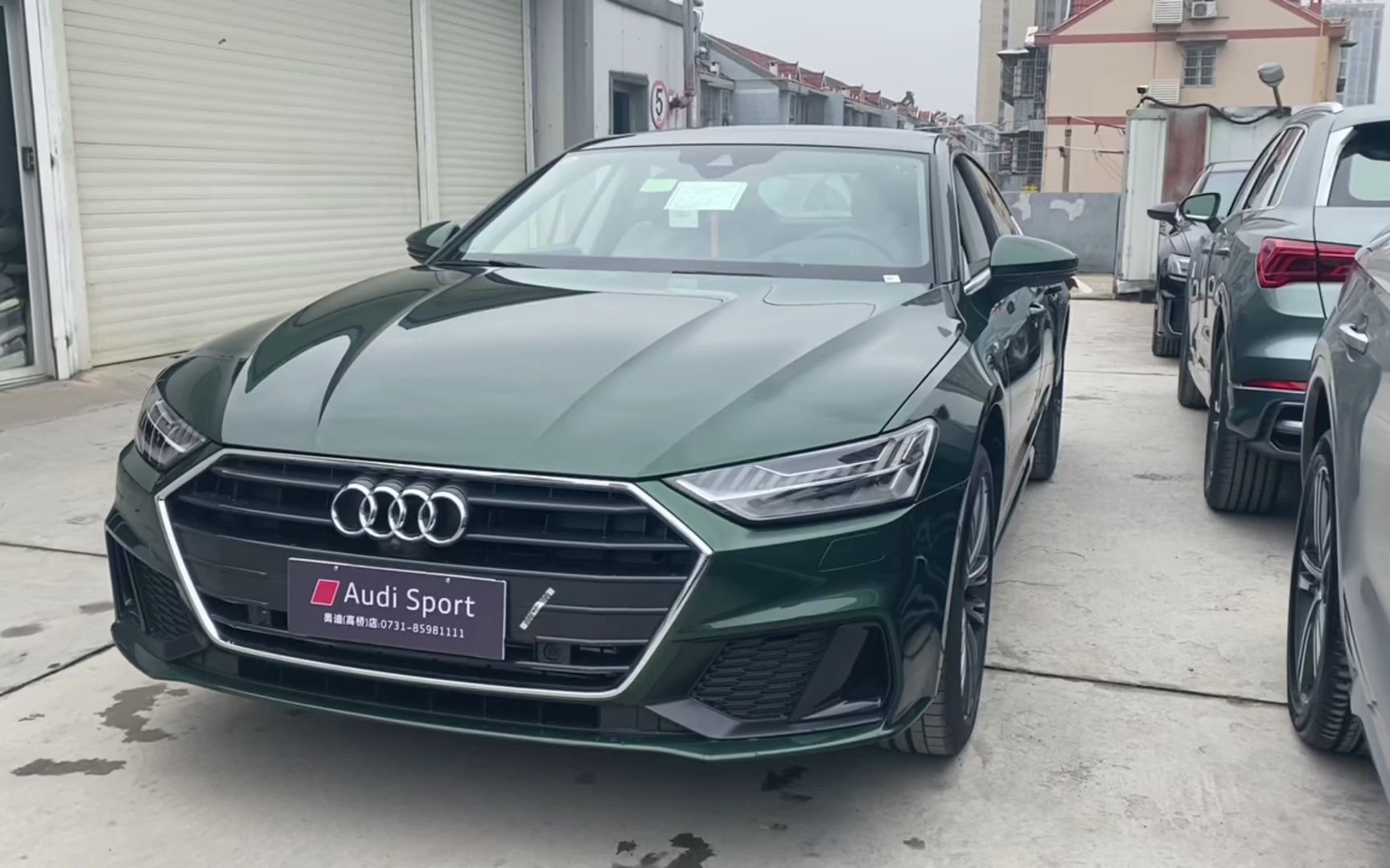 奥迪a7翡翠绿现车有售_哔哩哔哩_bilibili