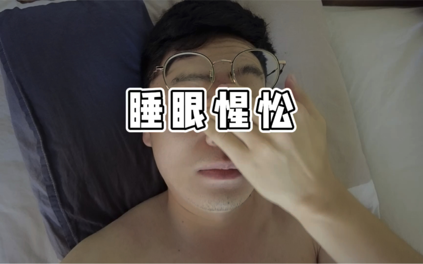 瑞士留学周末vlog|晨跑,自制水煮鱼,湖边晚餐哔哩哔哩bilibili