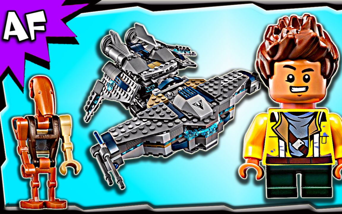 artifex乐高75147星球大战星际拾荒者