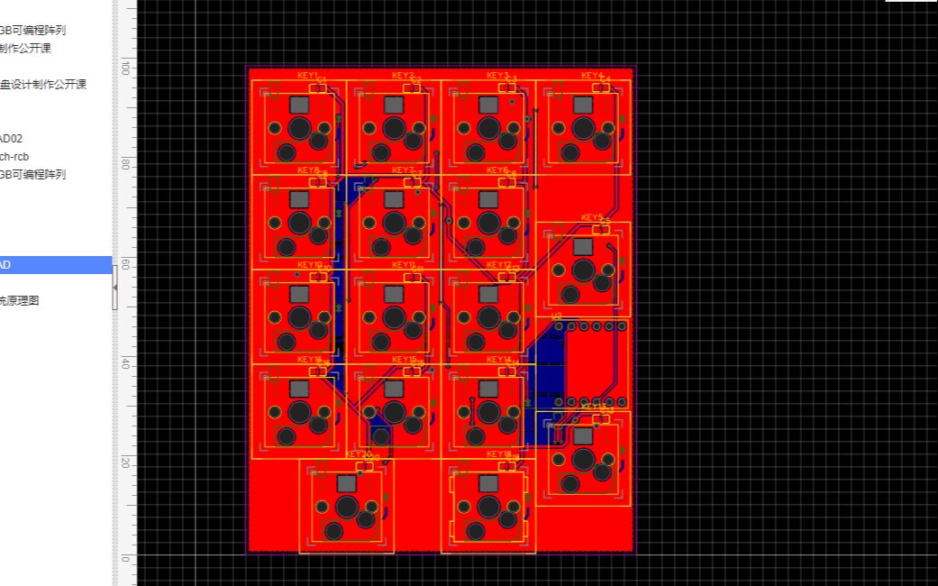 机械键盘设计与制作电路图、PCB与外壳部分哔哩哔哩bilibili