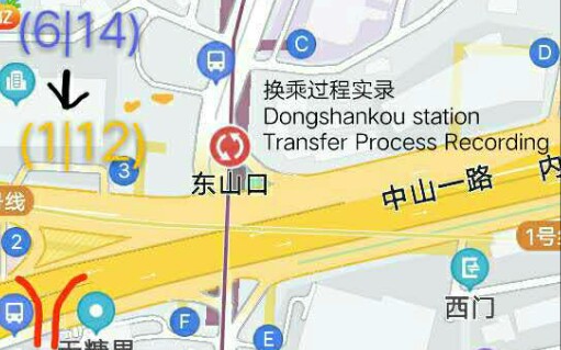 东山口地铁站出口地图图片