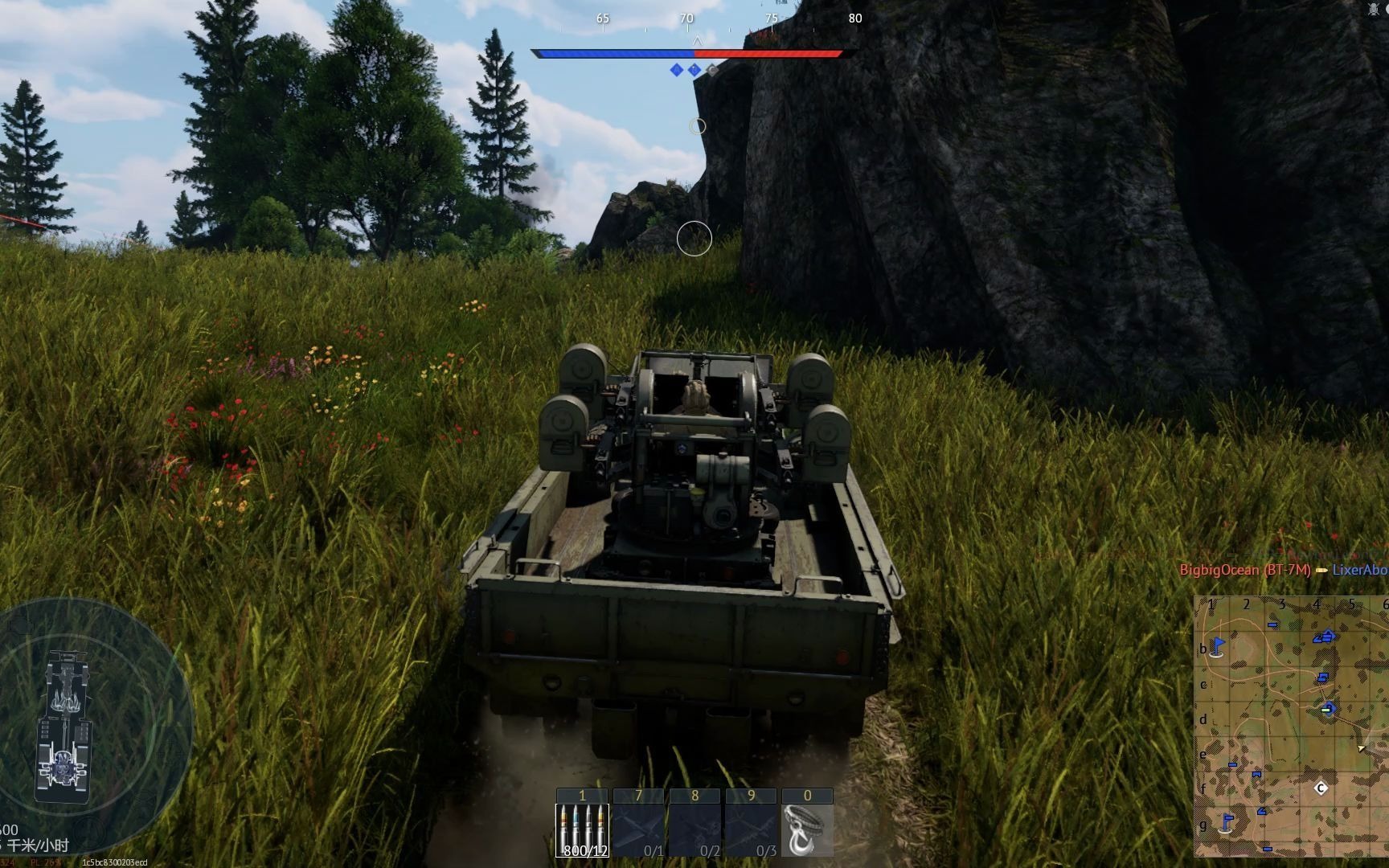 战争雷霆中国陆战喜提帽徽