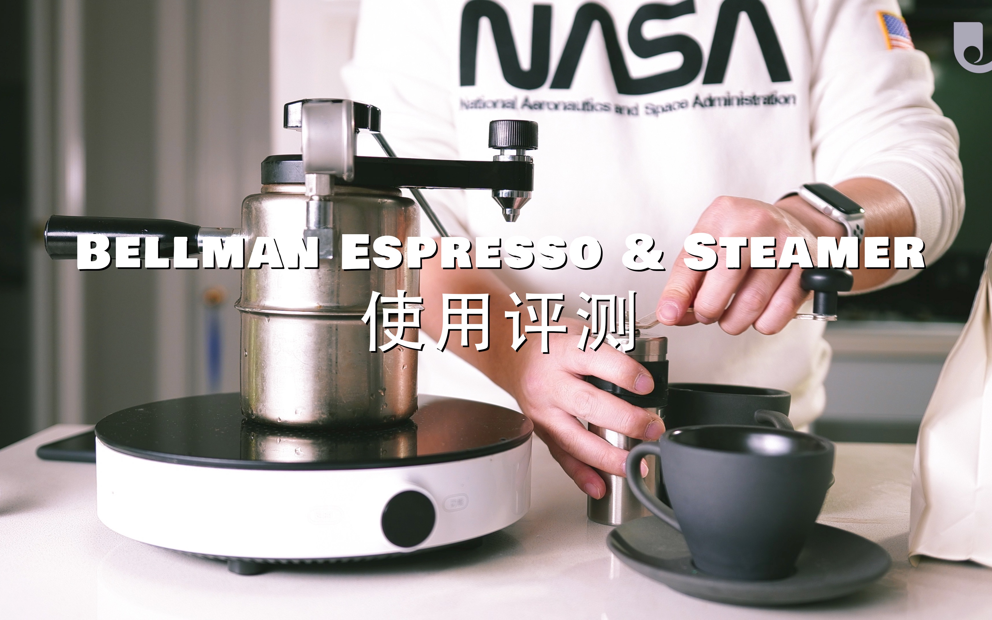 Bellman Esspresso & Steamer 使用评测哔哩哔哩bilibili