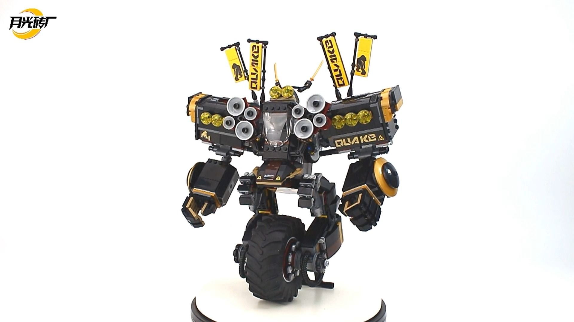 乐高幻影忍者大地威能机甲