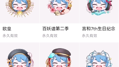 自存头像哔哩哔哩bilibili