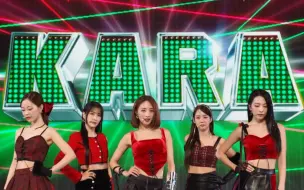 Download Video: 【4K60帧】KARA - Mr. + WHEN I MOVE(221223 MUSIC STATION)