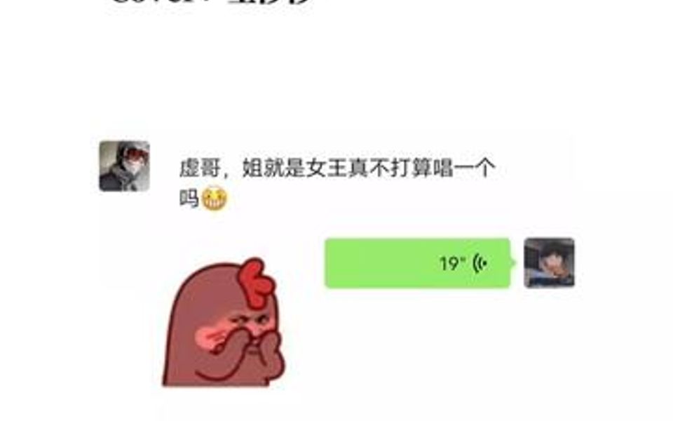 福利!福利!福利!哔哩哔哩bilibili