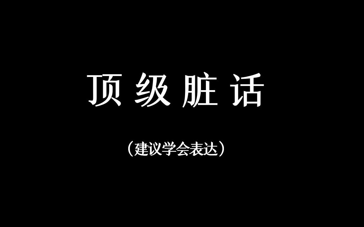 [图]“我不想去天堂，我的朋友都不在那里”