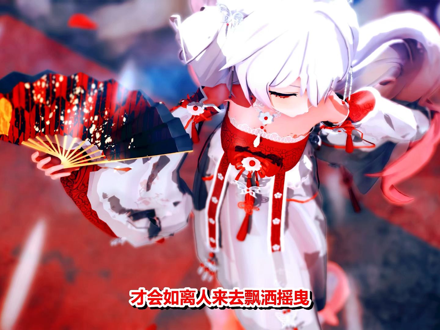 [图]【配音/月下誓约/寄明月】将相思寄明月，期盼人类你能察觉【MMD付】