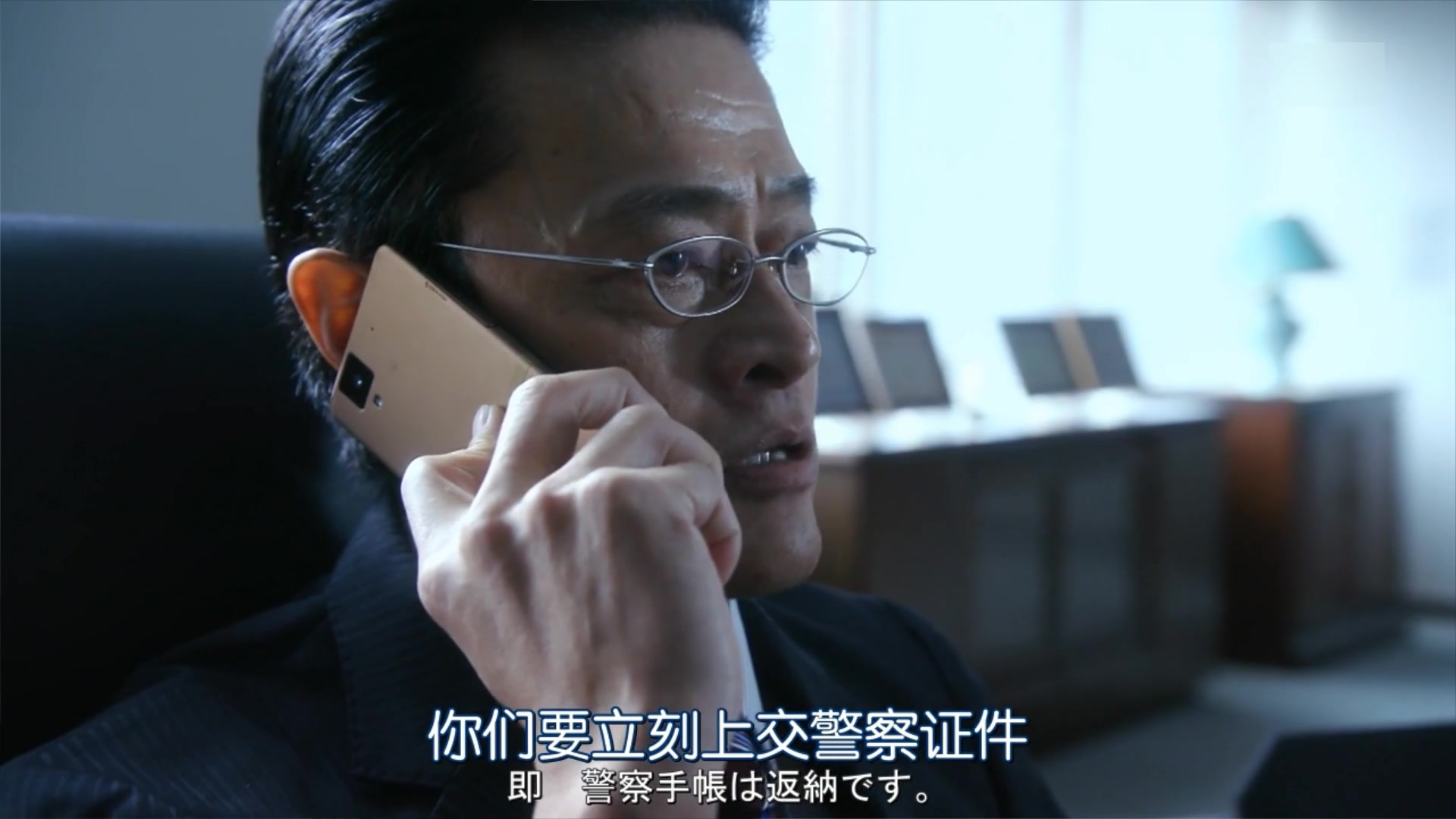 相棒16 元旦sp 大河内春树cut电影 52movs Com 相棒16 元旦sp 大河内春树cut电影 52movs Com