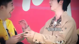 都在大胆发言什么🤔️