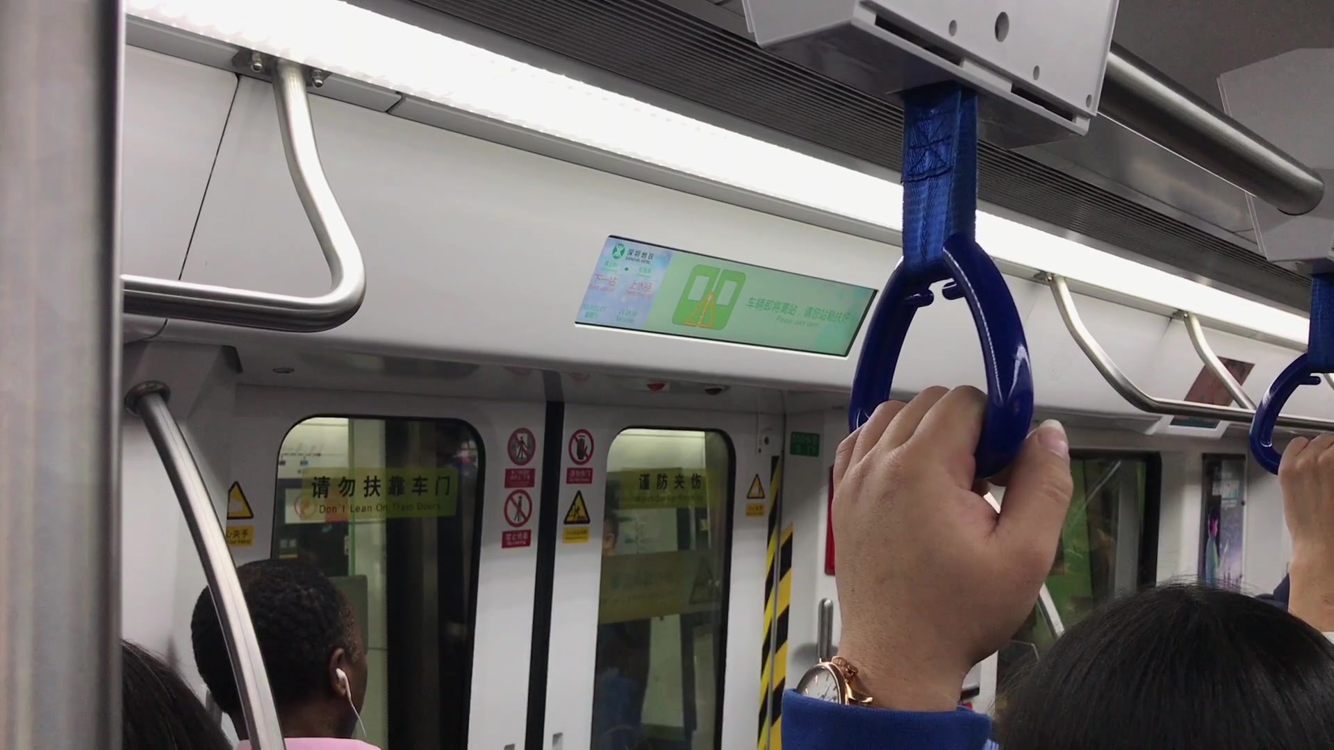 深圳地铁深圳地铁5号环中线下水径开往翻身区间展望