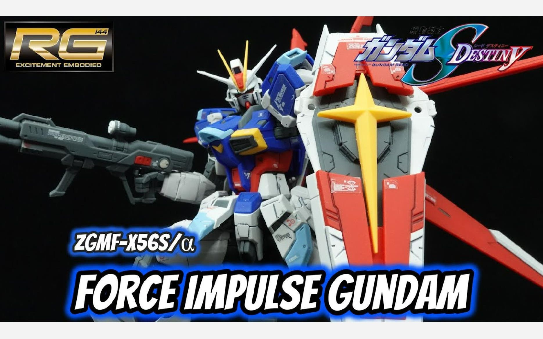 rg zgmf-x56s-α 空战型脉冲高达  高达seed destiny>