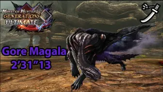 转 Mhxx Mhgu 01 53 66 熔岩龙勇气太刀一分台g 2 烤鱼太刀ns Switch 怪物猎人xx 怪物猎人gu 哔哩哔哩 Bilibili
