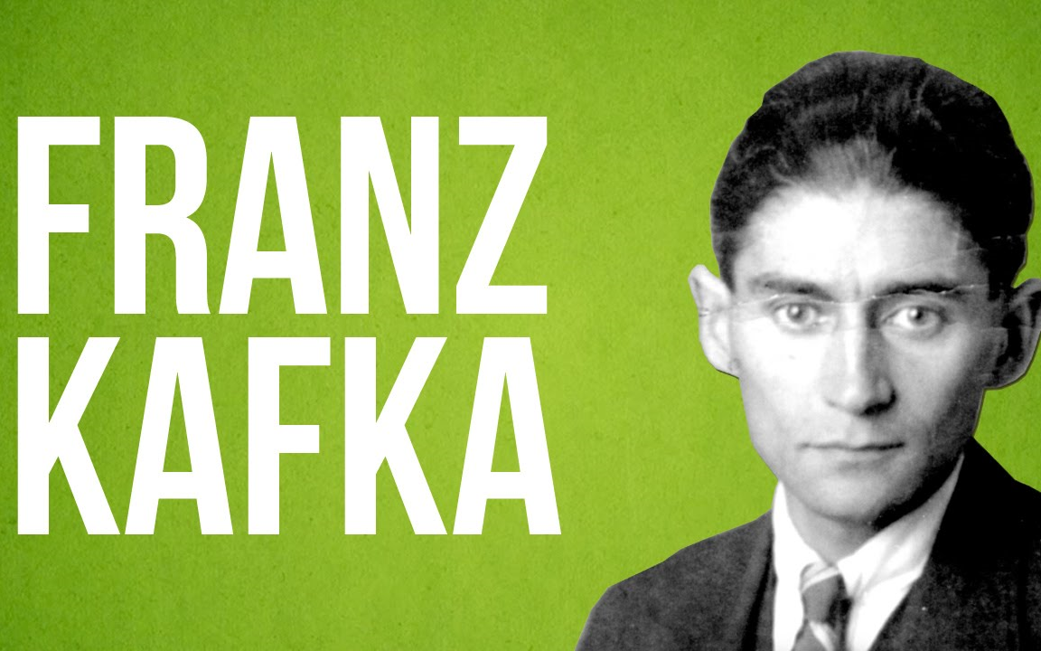 [图]【文学家】卡夫卡- Franz Kafka