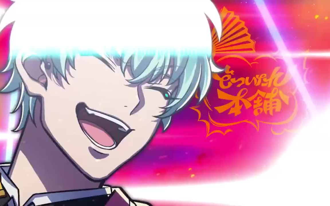 tv动画《催眠麦克风》第二季pv公开 2023年10月播出