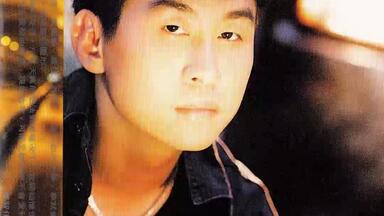 罗大佑与OK男女合唱团1996年专辑《宝岛咸酸甜》_哔哩哔哩_bilibili