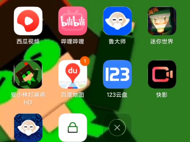 我的手机调整了英文,我该怎么办哔哩哔哩bilibili