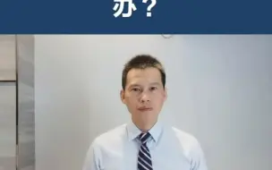 Descargar video: 面对非法逼迁该怎么办？