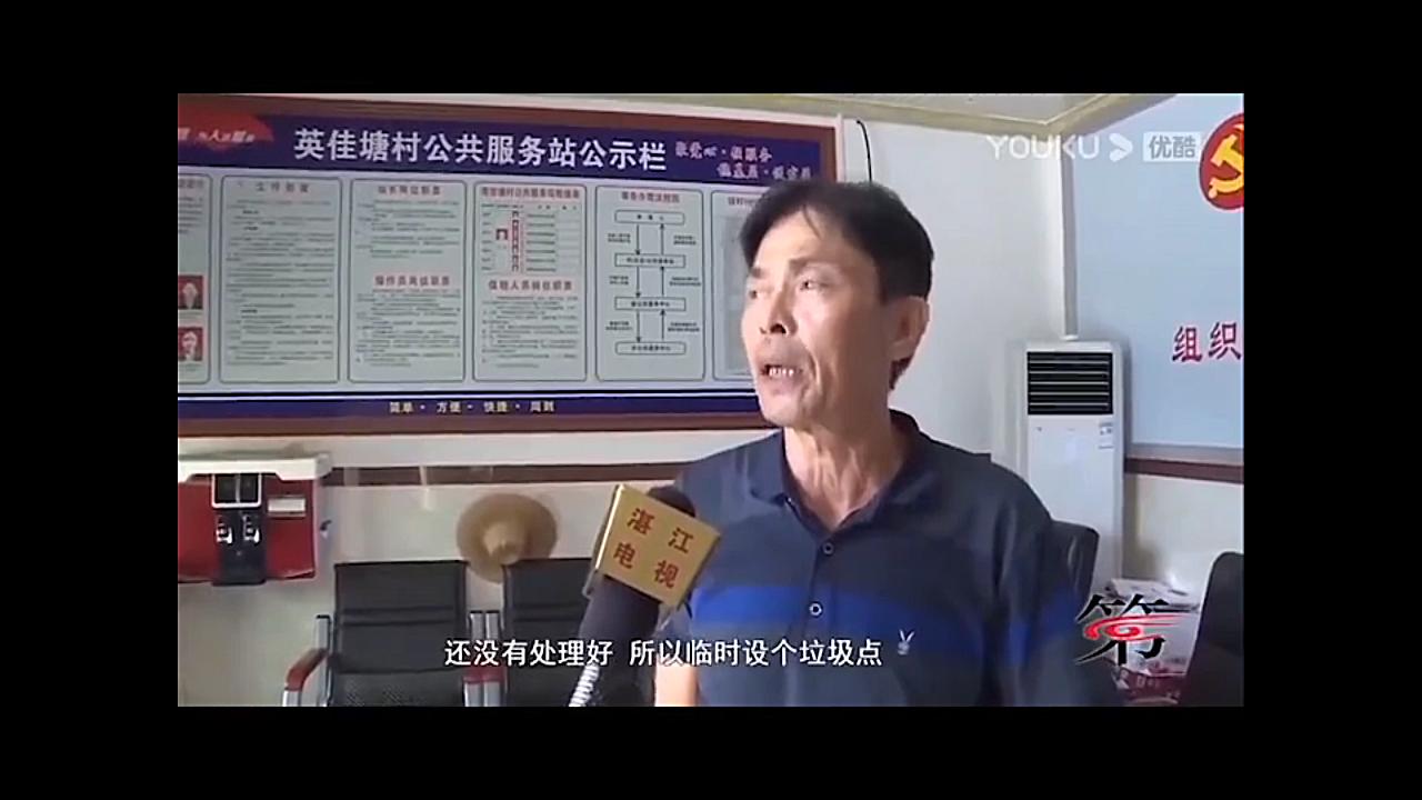 [图]广东的雷州普通话和潮汕普通话究竟哪个更烫嘴？