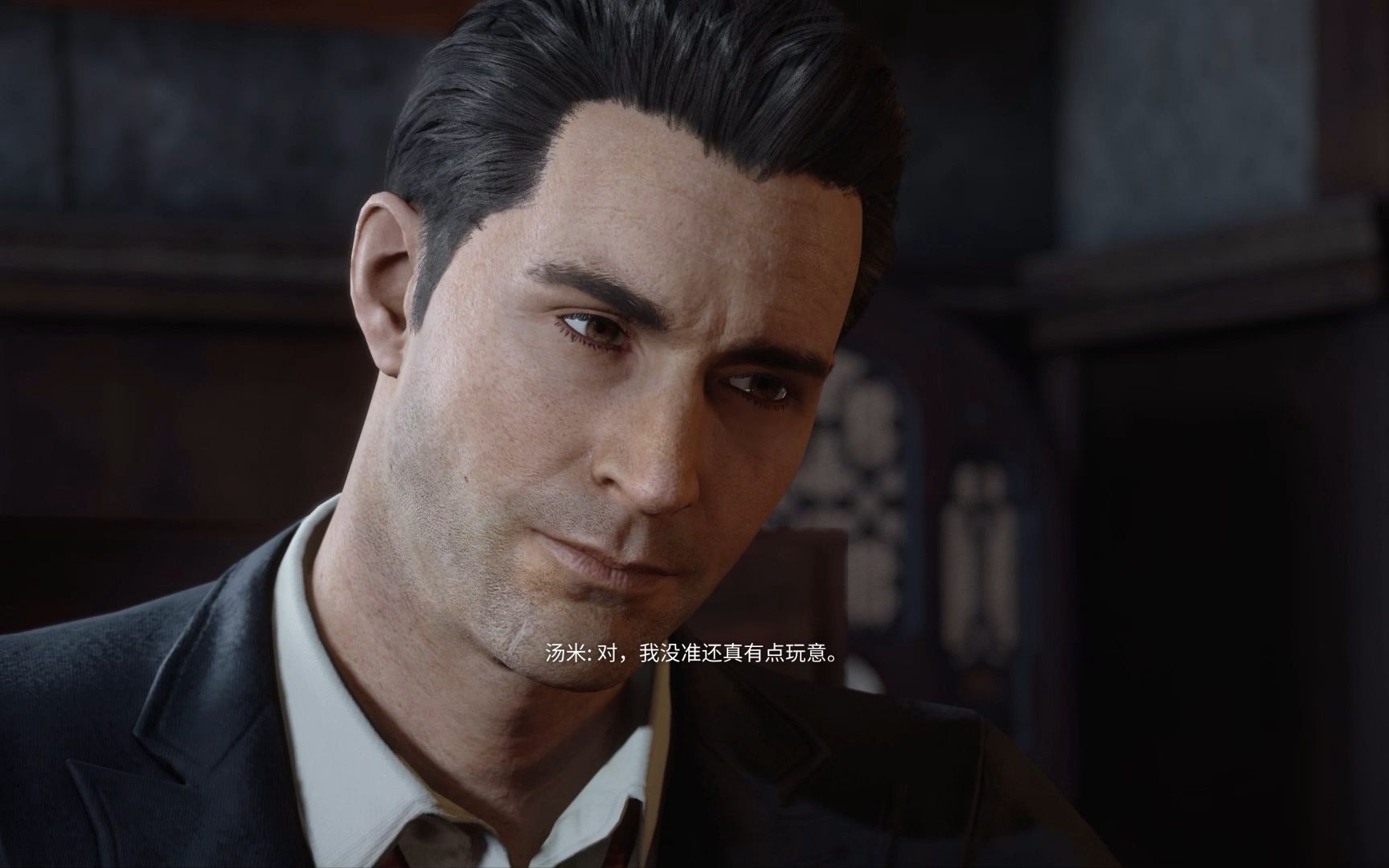 四海兄弟;最终版任务流程第一期