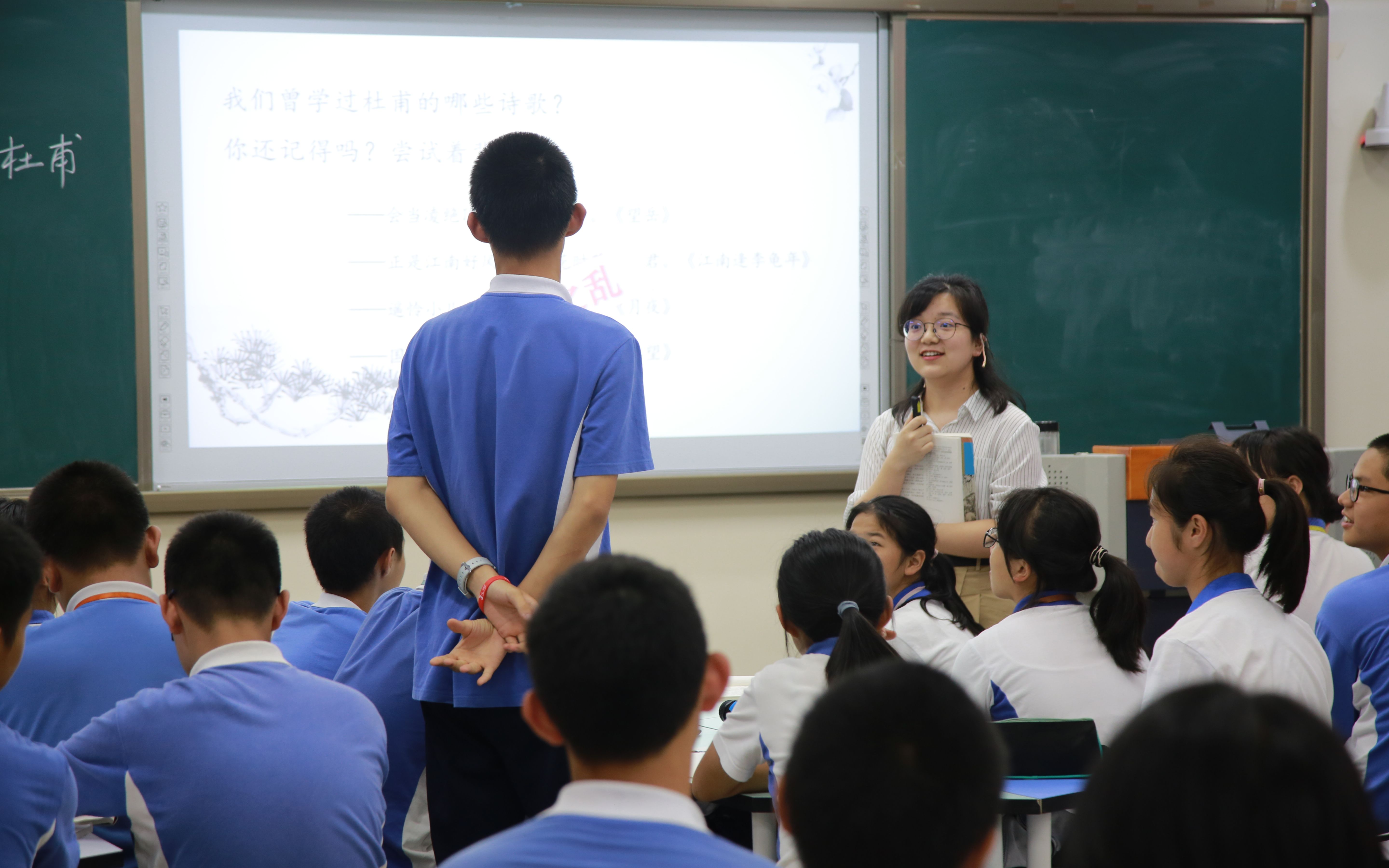 [图]《石壕吏》人生第一次公开课