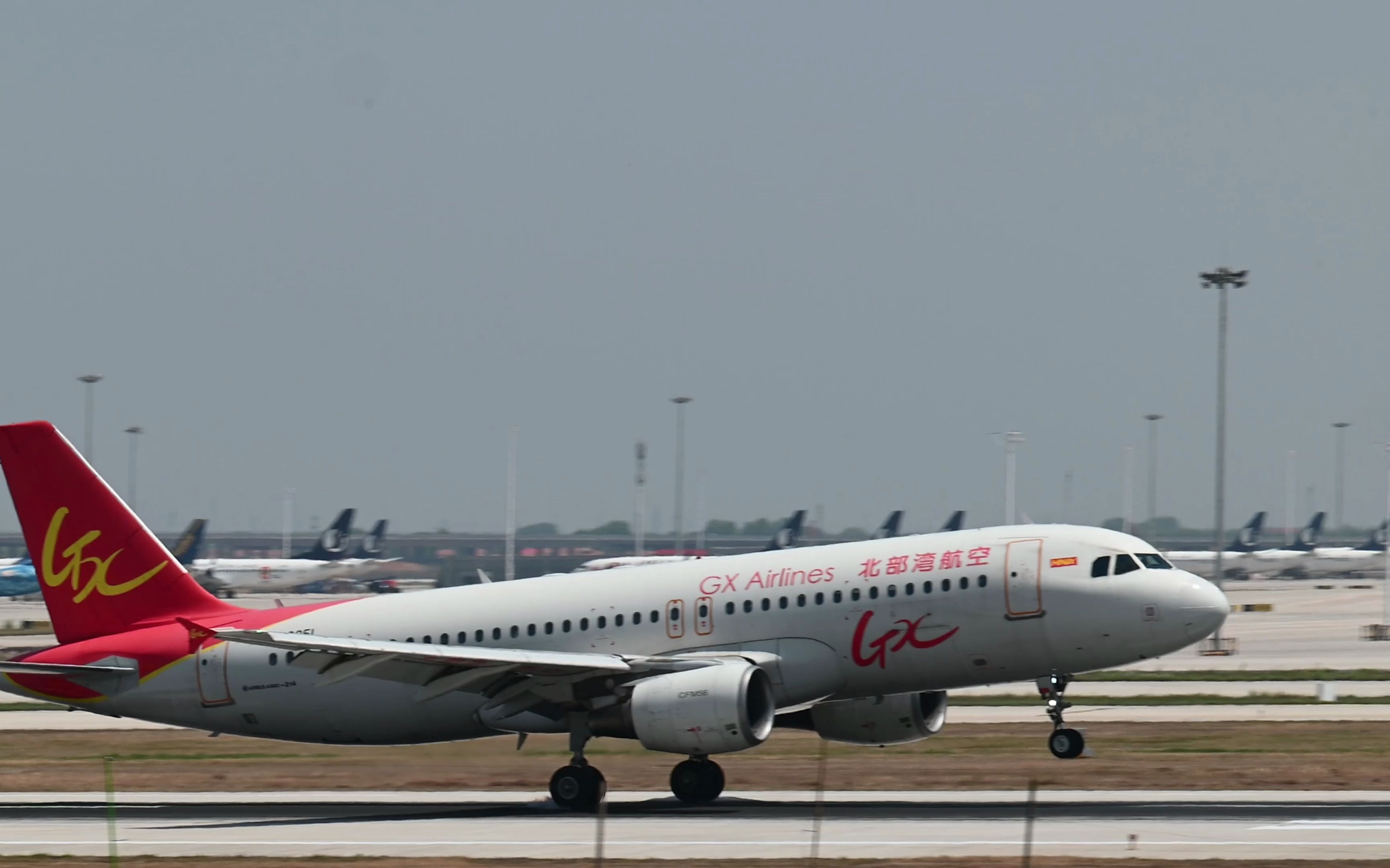 北部湾航空a320-214降落tao-ae小白的第一次跟踪