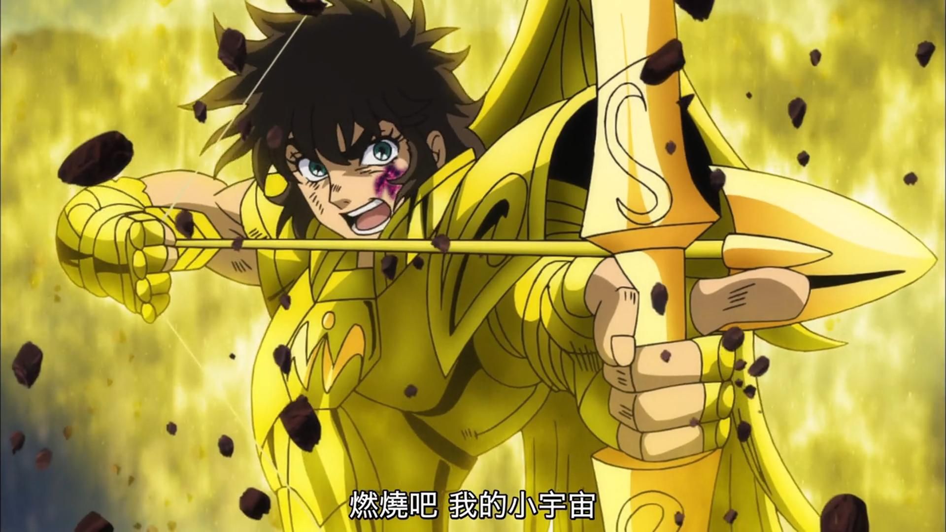 星辰指引,守护誓言——艾俄洛斯