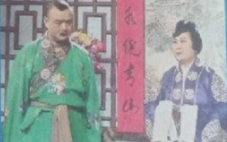 [图]庐剧逼儿休妻(孔雀东南飞) 主演:朱德顺，夏小二，王小兰，孙小云，汪小云，武道芳，张大平，徐三妹，宣进民，魏晓五，周斌