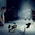 6分钟带你看完香港电影《僵尸之七日重生》 纪念一代僵尸道长林正英