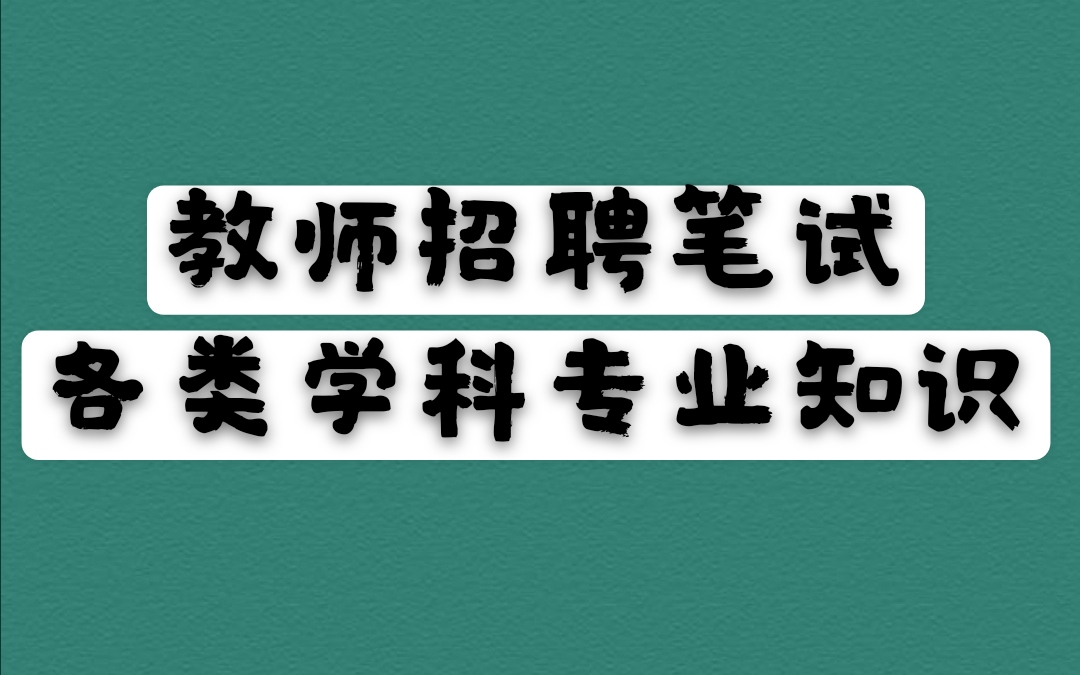 山东财经大学几本招生_山东师范大学招生办_山东财经大学大类招生