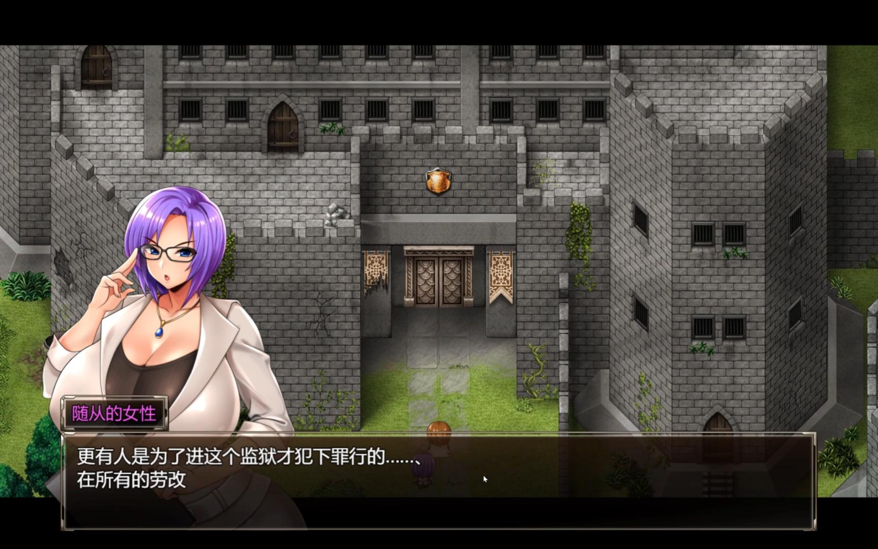 爆款rpg/官中/ 卡琳监狱v1.2.9.17 全dlc