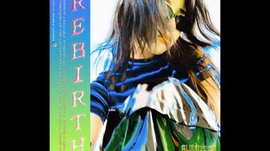 氛围流行/独立电子」MariMari - Everyday, Under The Blue Blue Sky